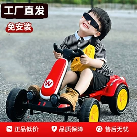 儿童电动车;扭扭车;滑行玩具