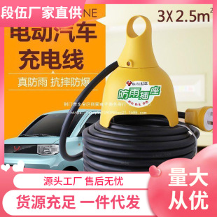 ţԴ늄܇L16Aʲ10AŚW