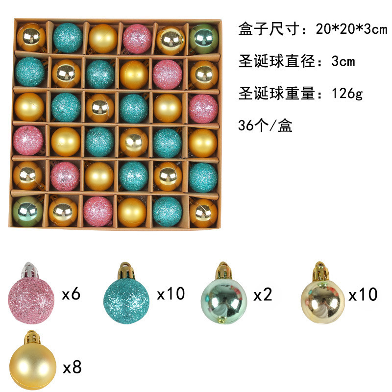クリスマス装飾クリスマスツリー吊りボールケース3cmクリスマスボール光沢カラーボール祝日配置用品|undefined
