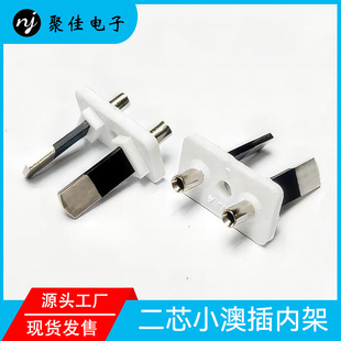 ���巽�Ę˃ȼܶ�о��Ҏ����С�Ĳ�֧��SAA�Ĵ��������z���^��Ƭ