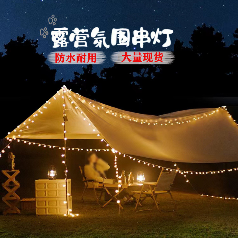 0ff716d82bc6cd92f65bc7cae3dce8