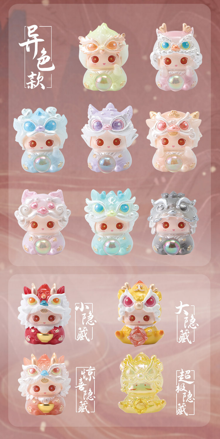 hlgjck-deployment-yacs-25970-2