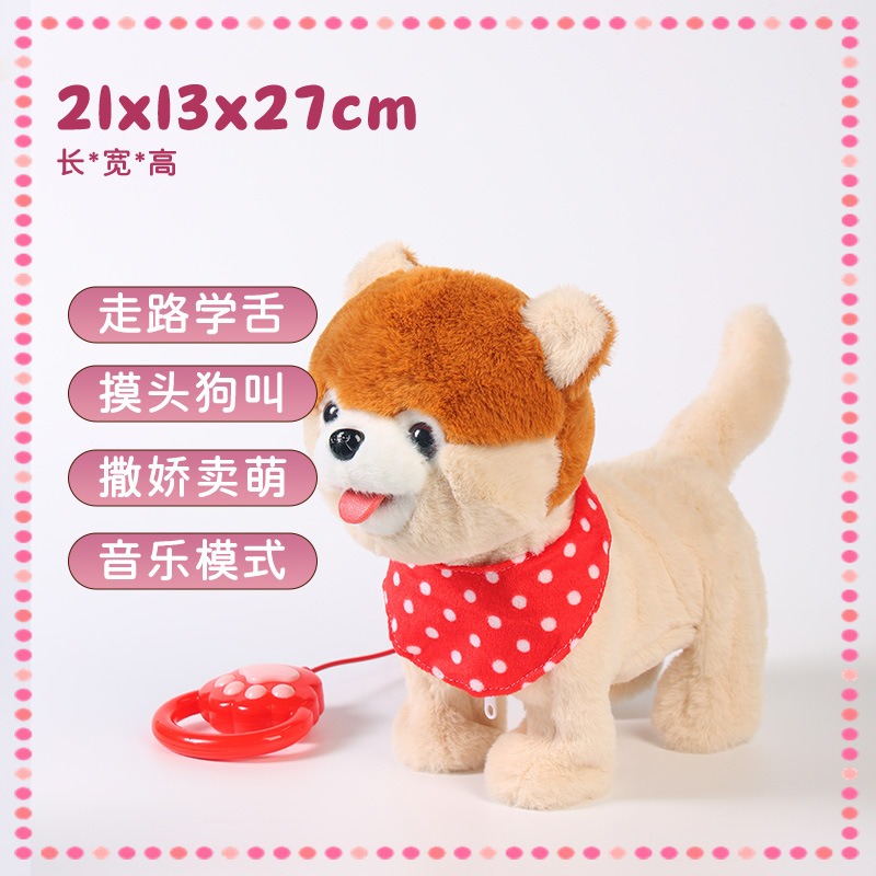 Fabricantes al por mayor cuerda de tracción perro limería lengua aprendiendo juguetes eléctricos perros pueden lamir lengua cantando caminando peluche perros eléctricos