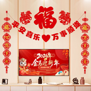 2026�R�������ҕ�������b��^��Շ�����ɳ�l�������͏d���l��