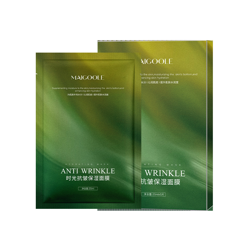 玫黛琳时光抗皱保湿面膜补水保湿改善干燥暗沉紧致肌肤贴片面膜|undefined