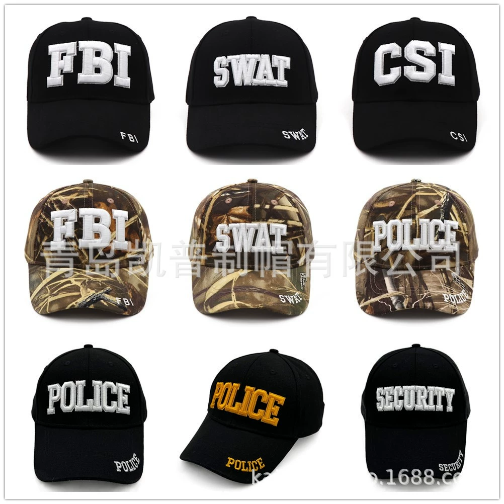 Бейсболка (Kepu), нашивки SECURITY & SWAT, 100% хлопок твилл, регулируется