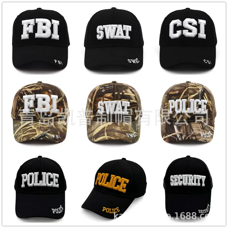 Бейсболка (Kepu), нашивки SECURITY & SWAT, 100% хлопок твилл, регулируется