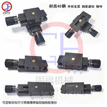��β���ЗU�z�U�ϰ�ʮ�ֻ�̨45̖䓲��|�~ĸ��܉��̨С�Ϳɺ���