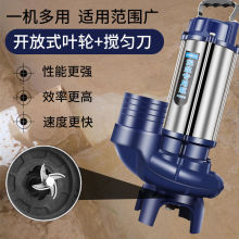 泥浆泵抽泥沙无堵塞家用工地污水泵养殖场220V鱼塘清淤抽粪泵