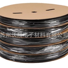 ��ɫ͸����ɫ��s�� �^���׹�2���տs��ܛ늾����o�^���׹�