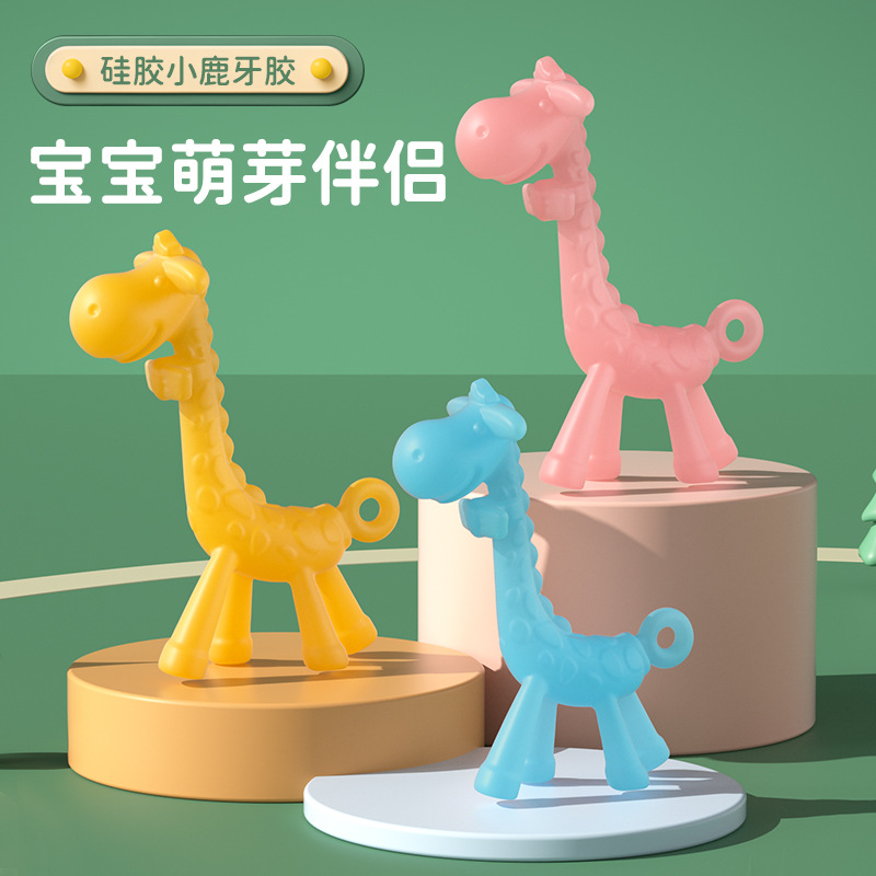 Inglés tarjeta de bebé silicona líquida girafa goma de diente segura silicona palillo molar bebé ciervo mordedor goma
