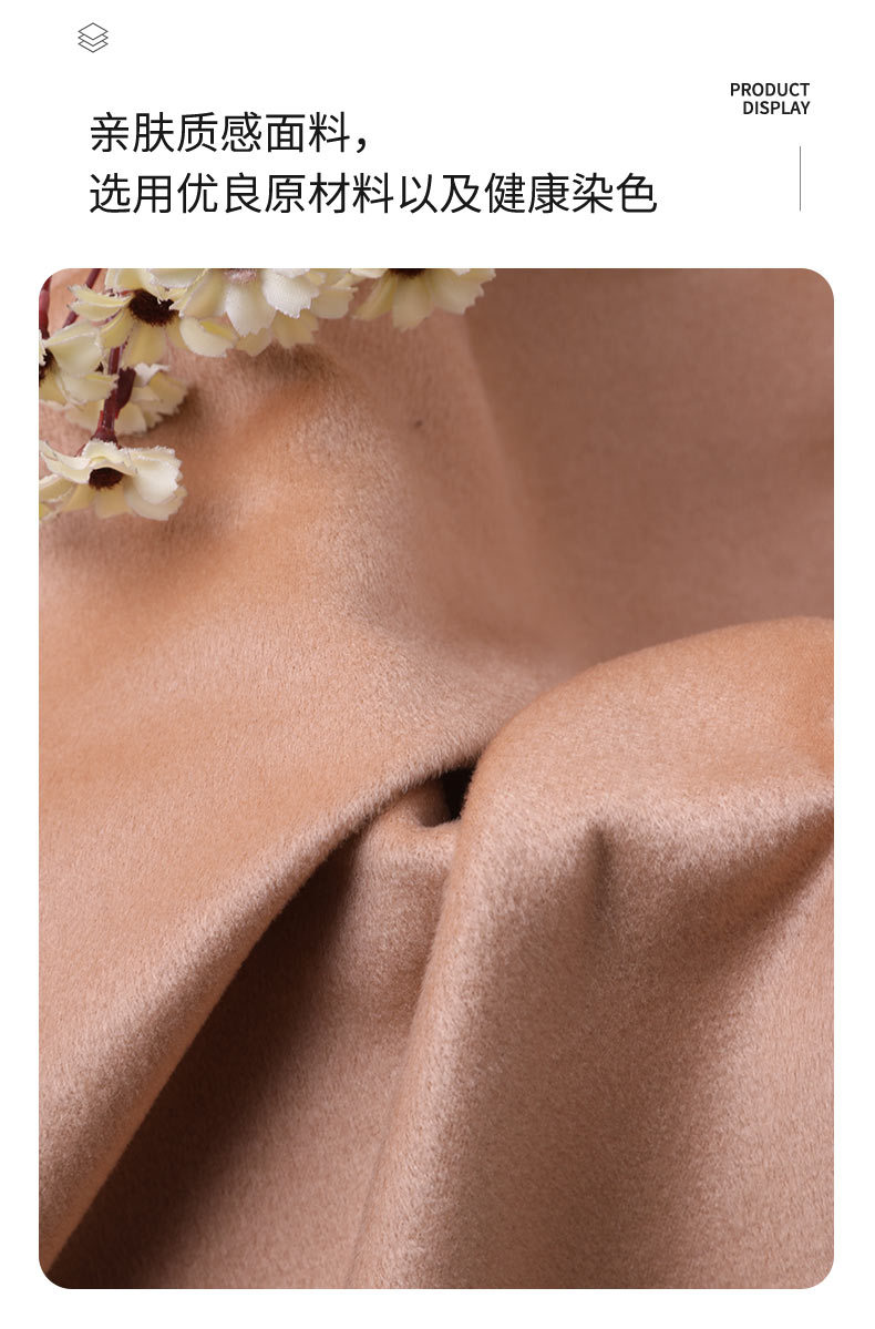 友迪内页-恢复的_05