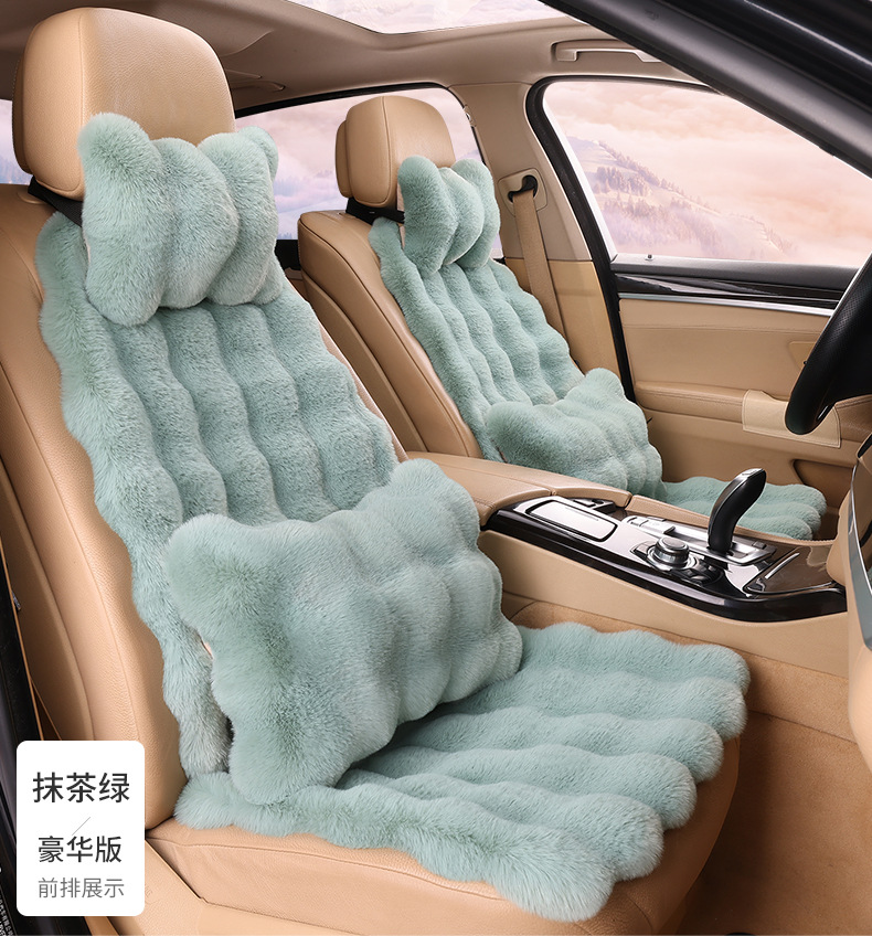 New Car Seat Cushion Autumn and Winter Plush Seat Cushion Thickeneded Warm Bubble Velvet Small Waist Universal Car Seat Cushion