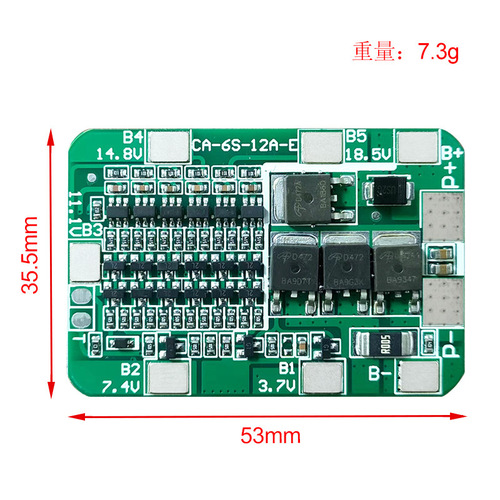 6串22V24V电动工具 太阳能 照明 18650专用 锂电池保护板 BMS