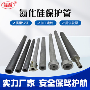 �����豣�o��wrn520/530���T�C�X���ɶ���̼������ż���o��