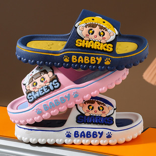 2024 Summer New Children's Slippers for Boys and Girls, Soft-Soled Indoor Home Slippers for Older Children and Toddlers