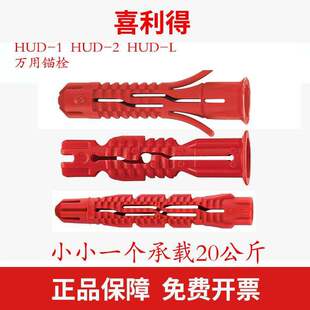 ��ϲ����������Û��HUD������f���^˨6810�p�|�u������Û�ݽz