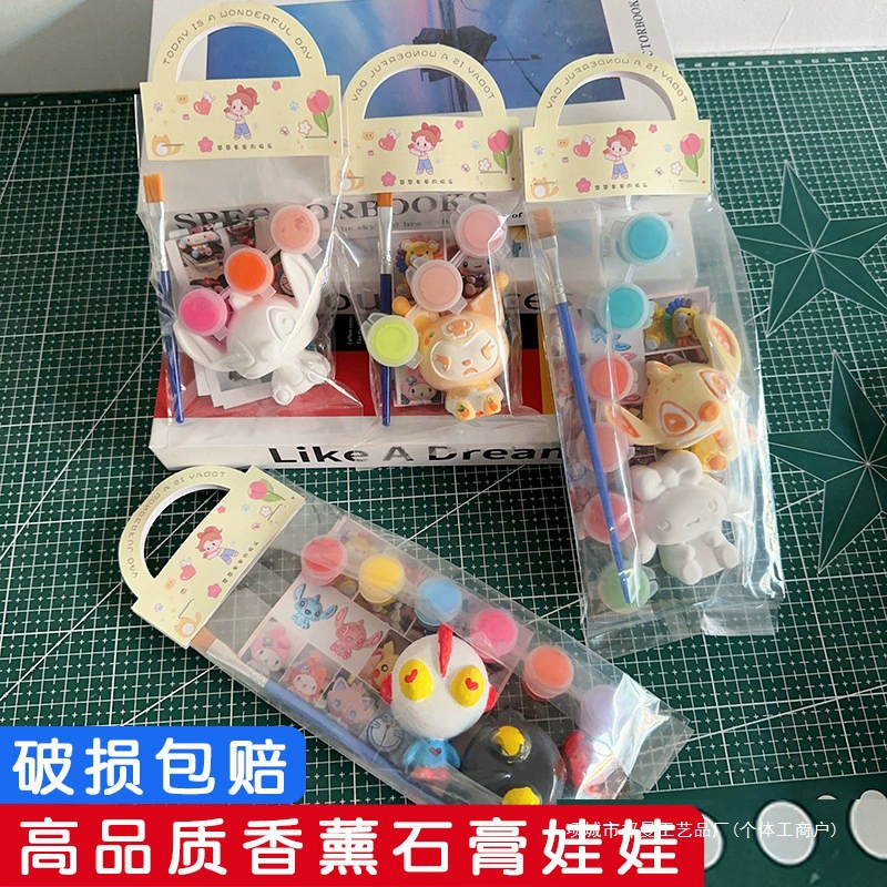 Doll, pigment toy