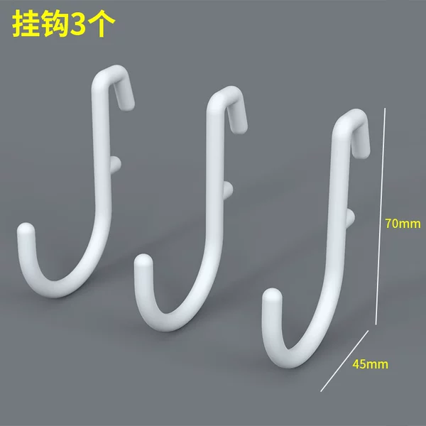 3 iron hooks (white)