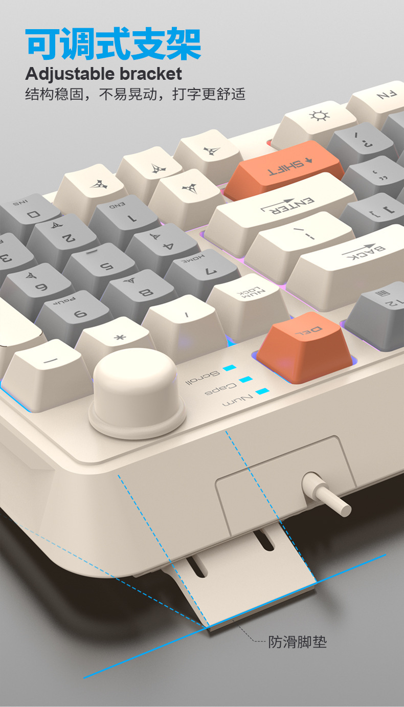 一键复制_20230816180206