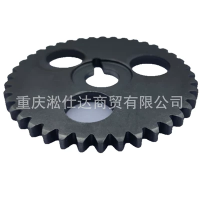 sprocket assembly P003000143040000 – Flywheel/Gear