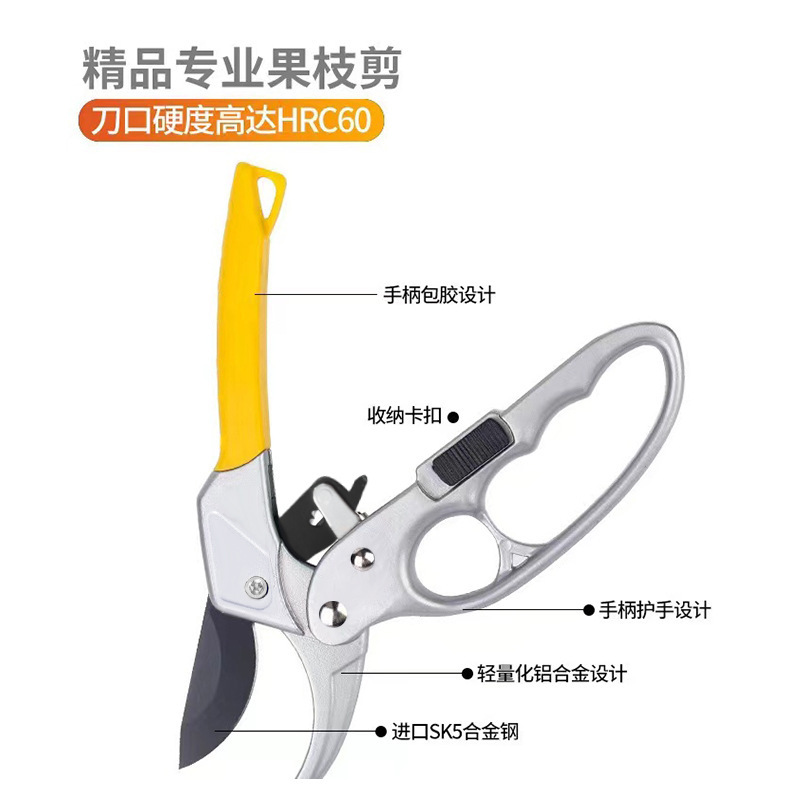 Description Picture 6 of itemSaving Pruning Shear Labor High Carbon Steel Scissors Gardening Plants Sharp Branch Pruners Protection Hand Durable Garden Tools