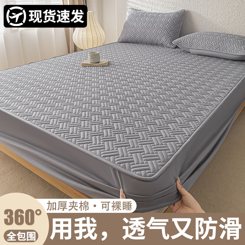 Yaxue Yuanyuanfang Quilted Cotton Fitted Sheet Cover, Washed Cotton Mattress Protector, Mattress Cover, Full Wrap, All-Season Universal Model