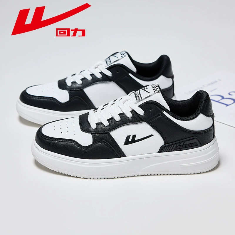 【Low-Shoes】