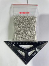 ˮ�C��ؓ�λ�� �V���V���Vо������ 2-6mm��ˮ�V���մ����V��