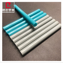 Դ^SֱABSС20о܎֧ιÎ֧ιPCΩ