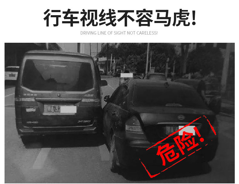 Car Rearview Mirror with Additional Mirror, Instructor Mirror, Auxiliary Mirror, Blind Spot Mirror, Wide-Angle Mirror with Adjustable Angle