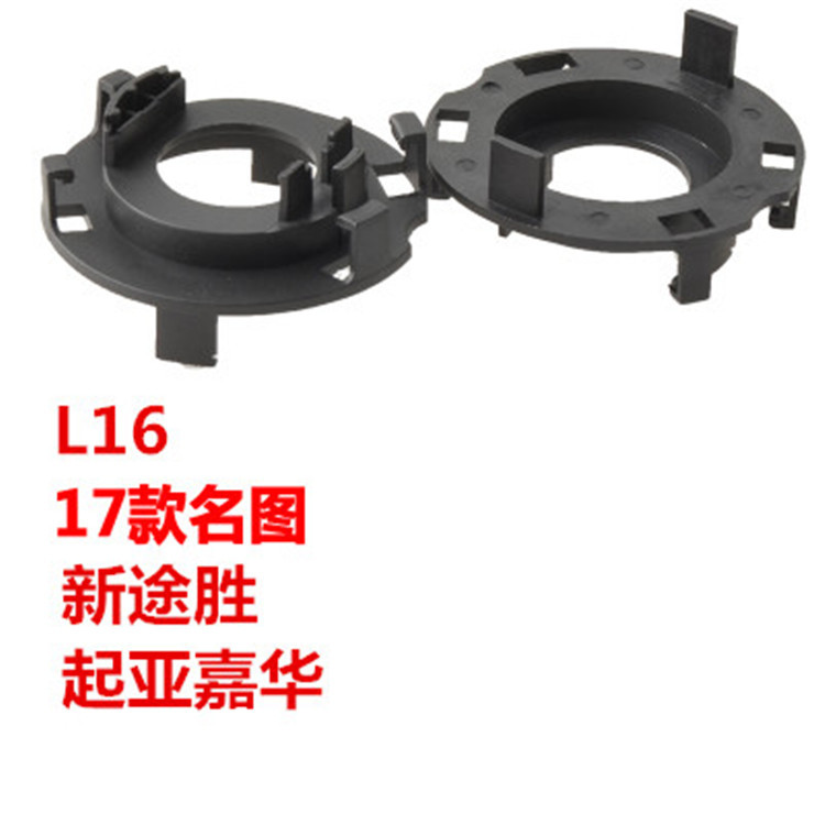Faros LED para coche H7 H1 con diseño de clip, compatibles con Kia, Sagitar, Mistra, Focus y K3, fáciles de instalar.