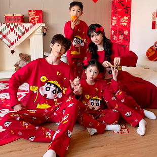 ���ﶬ���¿��H��˯�´�tϲ�c�A�I���걾����tɫ��ͨ�Ҿӷ����b