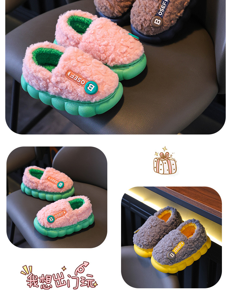 Pantofole per bambini per ragazzi e ragazze, scarpe in pelliccia antiscivolo con suola morbida per autunno e inverno, principessa, genitore-figlio_voghion.com