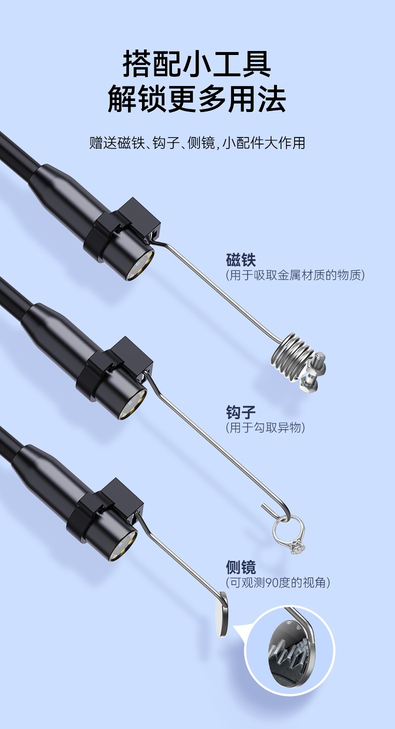 外贸爆款新品带显示屏4.3寸双摄像头内窥镜工业汽修管道摄像头