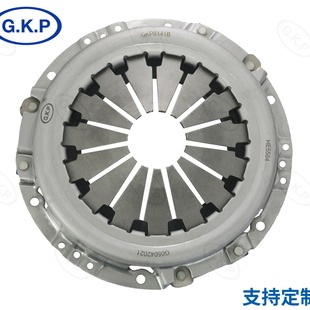 16200147 -1Custom Direct Selling Car Clutch Pressing Piece Clutch Slave Disc Assembly Pressing Plate Gkp8141B