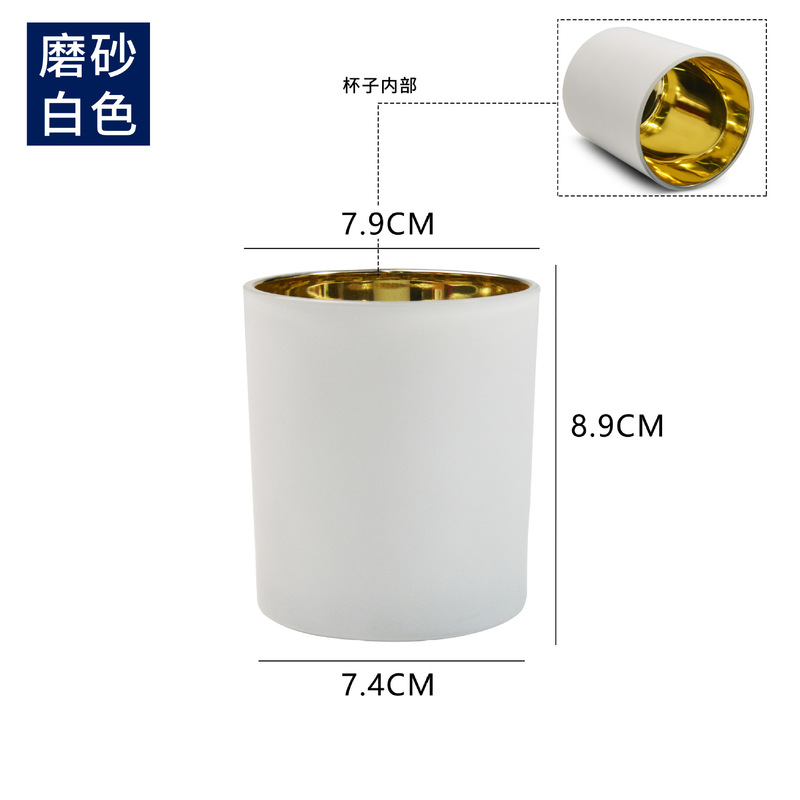 新商品の七色の電気めっきのアロマキャンドルの杯欧米の寝室の置物のまぶしいグラスの燭台の空の缶のガラスの容器|undefined