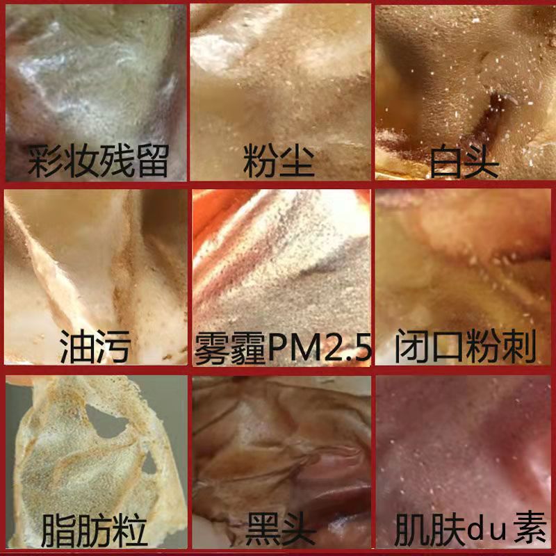 美容院は肌を明るくして、暗い黄色の黒色の色の代の卸売りに行きます。|undefined