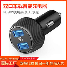 PD20W܇�d��������QC3.0�p�ڳ���^��܇܇�d�����֙C��������l