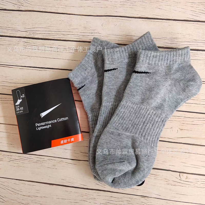 Suwan Nike calcetines de verano para hombres y mujeres de media pantorrilla delgada toalla alta inferior engrosada baloncesto calcetines deportivos