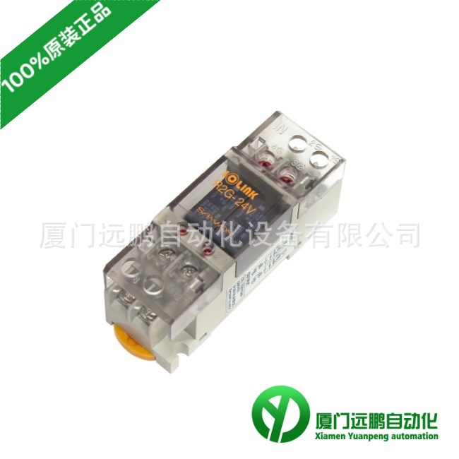 Samwon Act韩国三元IOLINK继电器模块R16G-NS5A-F R16G-PS5A-F