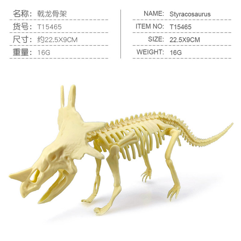 Transfronterizos de venta caliente simulación sólida modelo de cráneo de dinosaurio estático T. rex Velociraptor esqueleto arqueológico juguetes para niños