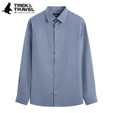 ���d��ë69.6%��TREKTRAVEL���w���L���r����ʿ��ɣ�Q�z�r��