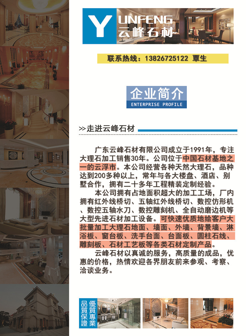 3ed10990-d6aa-4317-bc83-0b156d