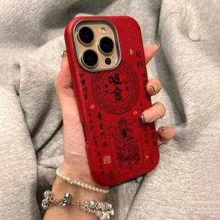 ����ؔ���m���O��17�֙C��iPhone16�¿�15�lؔ14����13�߼���12