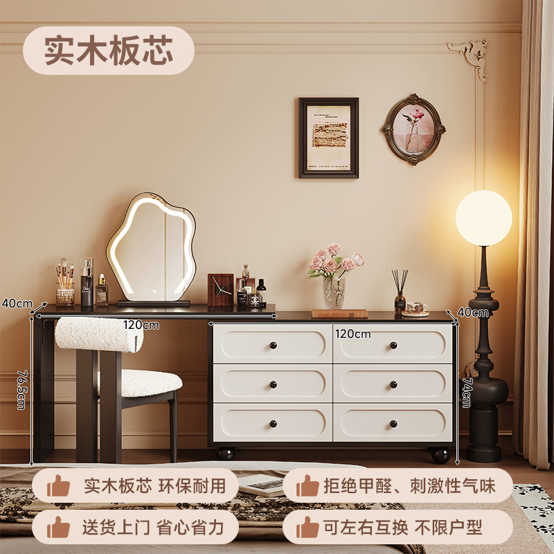 Tocador de esquina, cómoda, estilo antiguo integrado, dormitorio moderno, armario de cola de cama simple 2025 nuevo escritorio de maquillaje retro