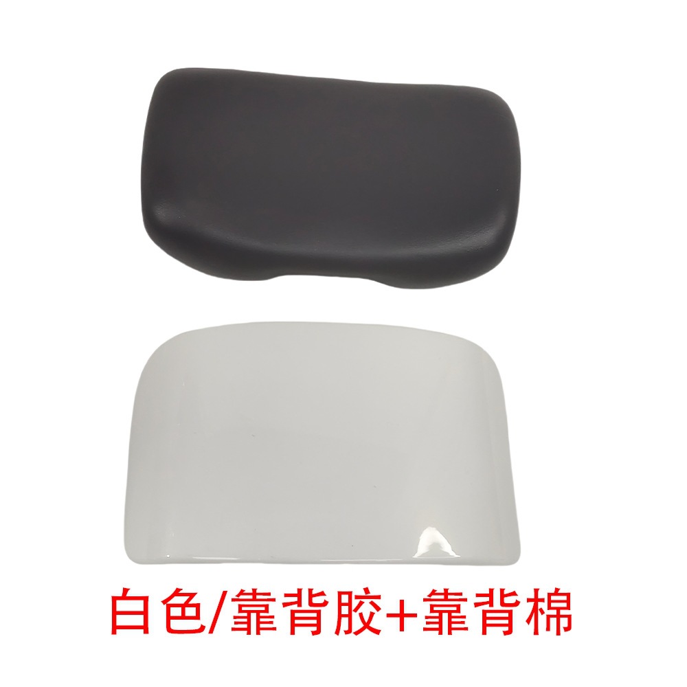 Little Turtle King Backrest Sponge Pad + Backrest Cushion for Electric Scooters, Delivery Bikes, Xiaodao, Aima, Tailg Backrest Adhesive