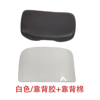 Turtle King Backrest Sponge Pad: Electric car cushion - white