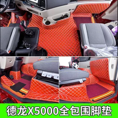 Surround, Universal Foot Pad