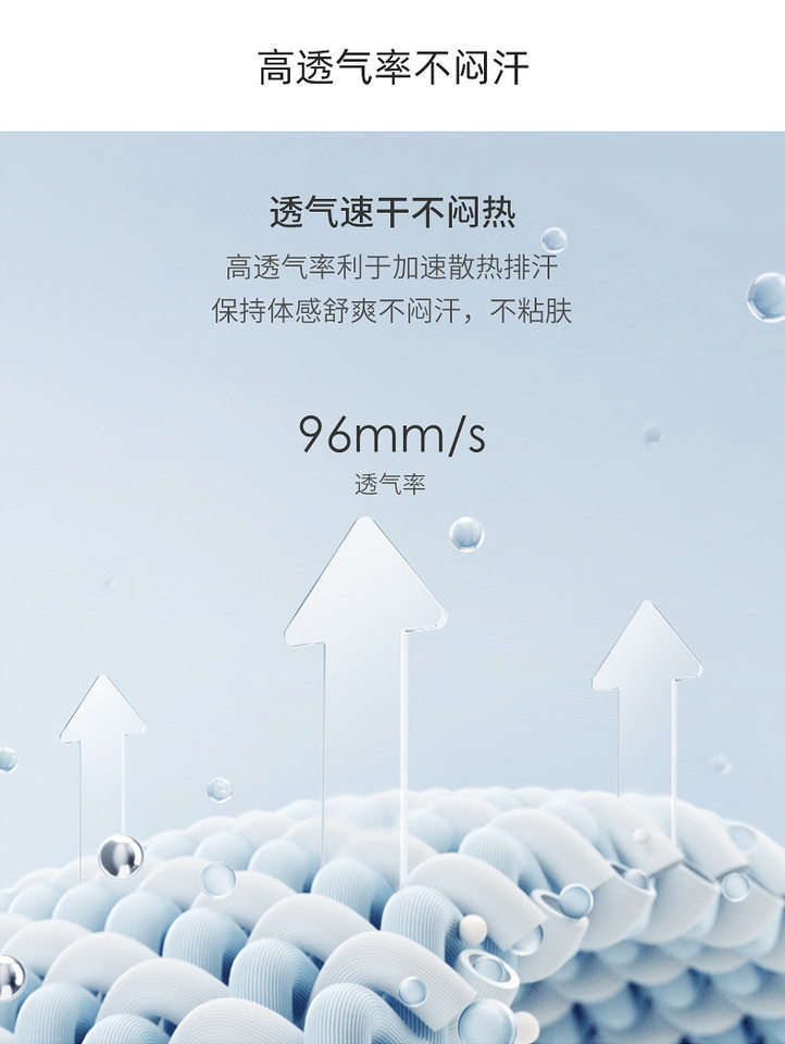 Áo sơ mi nam tay ngắn dệt kim co giãn bốn chiều màu trơn pha cotton kháng khuẩn chống tia UV — Áo cộc tay màu vàng non 018, Áo tay ngắn màu nâu 013, Áo tay ngắn màu xanh navy 008, Áo tay ngắn màu xanh ngọc 005 chi tiết 12